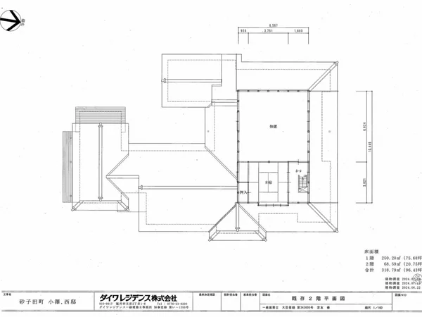 Floor plans & documents