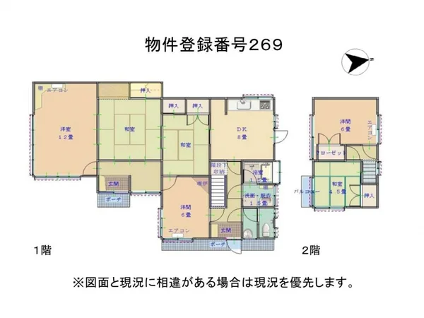 Floor plans & documents