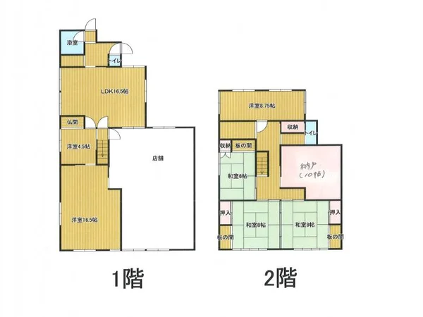 Floor plans & documents