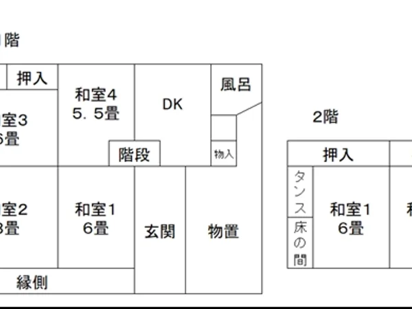 Floor plans & documents