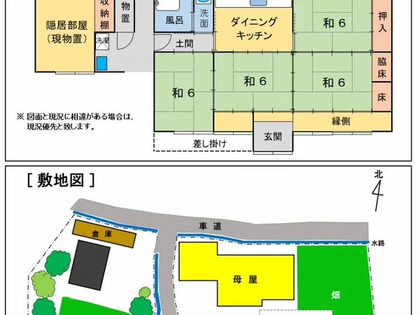 Floor plans & documents
