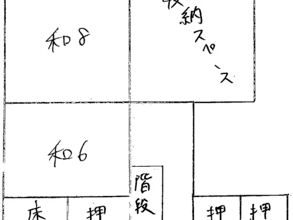 Floor plans & documents