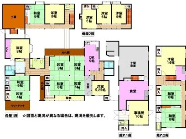 Floor plans & documents