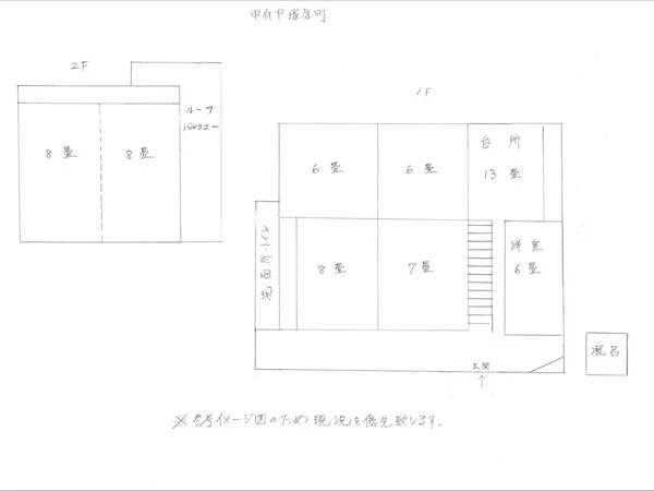 Floor plans & documents