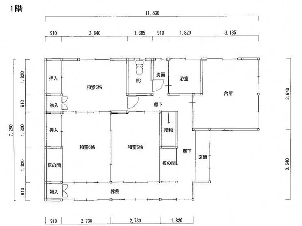 Floor plans & documents
