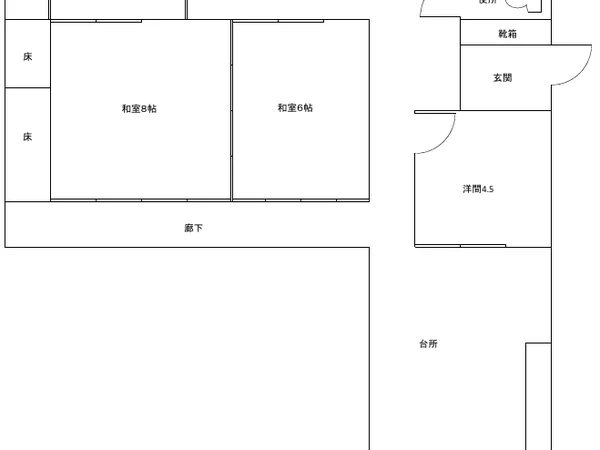 Floor plans & documents