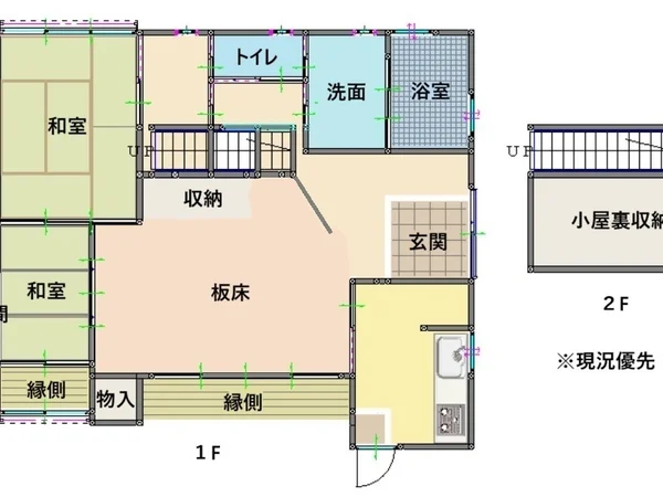 Floor plans & documents