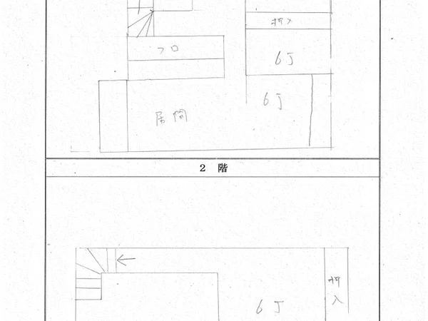 Floor plans & documents