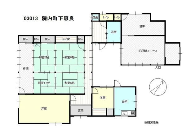 Floor plans & documents