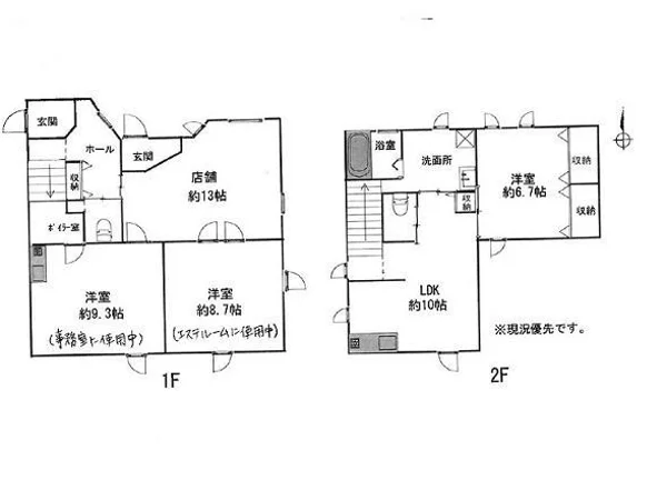 Floor plans & documents