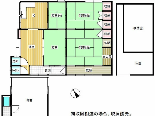Floor plans & documents