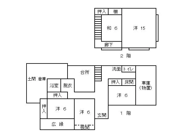 Floor plans & documents