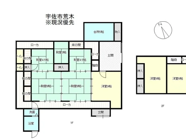 Floor plans & documents
