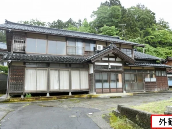 property property