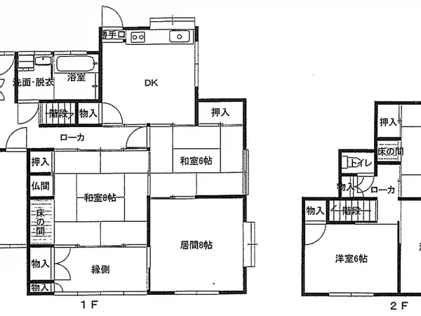 Floor plans & documents