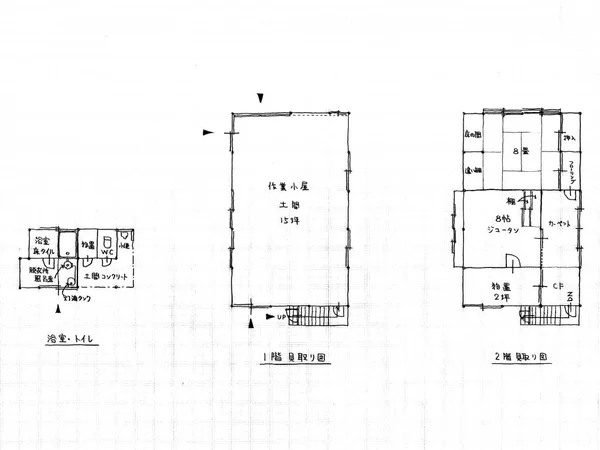 Floor plans & documents