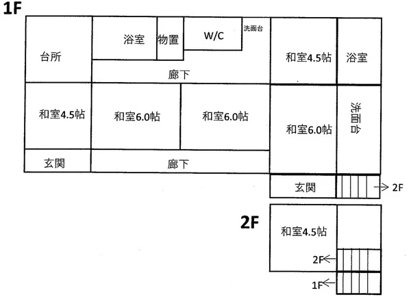 Floor plans & documents