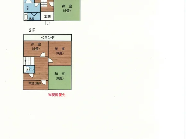 Floor plans & documents