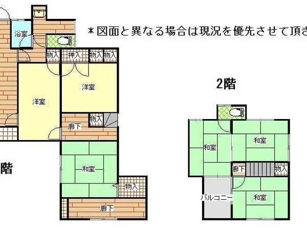 Floor plans & documents