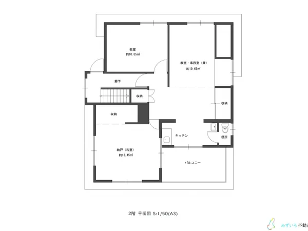 Floor plans & documents