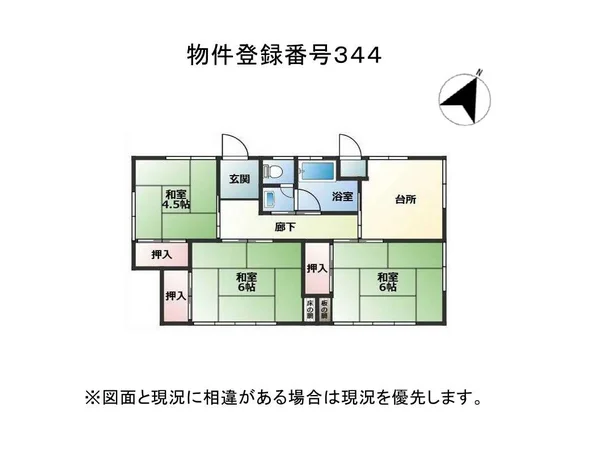 Floor plans & documents