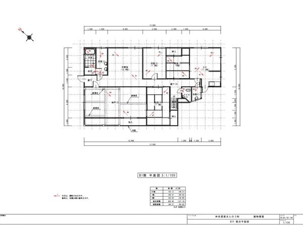 Floor plans & documents