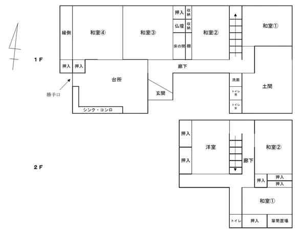 図面・資料