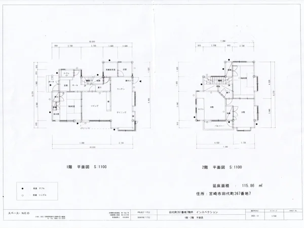 Floor plans & documents