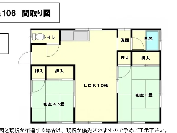 Floor plans & documents