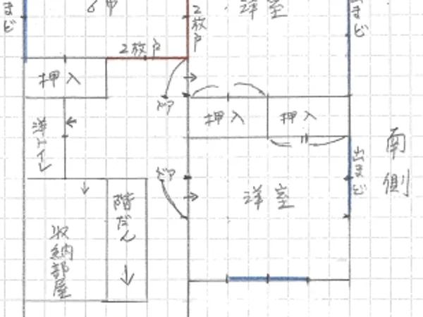 Floor plans & documents