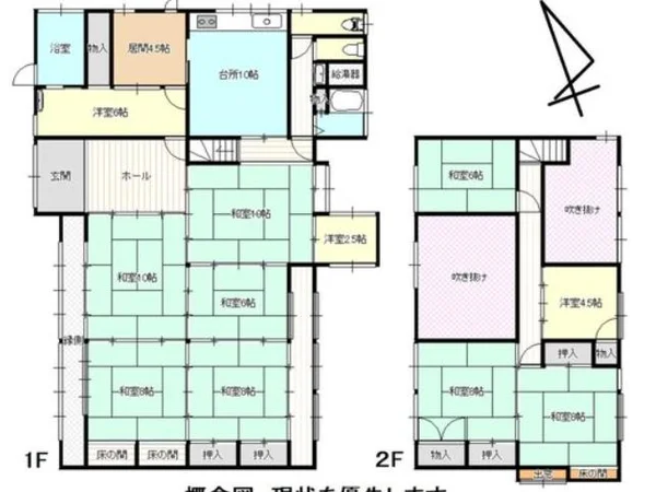 Floor plans & documents