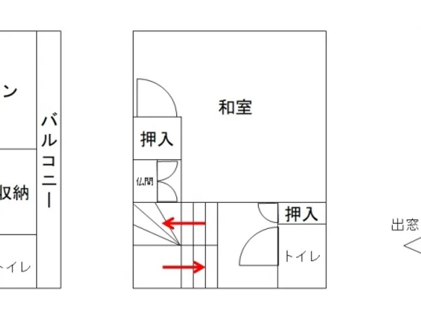 Floor plans & documents
