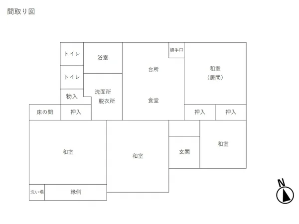 Floor plans & documents