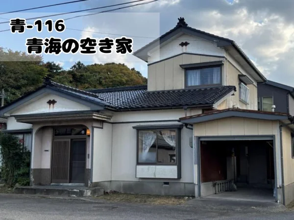 property property