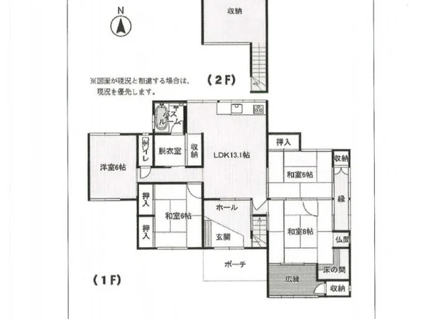 Floor plans & documents