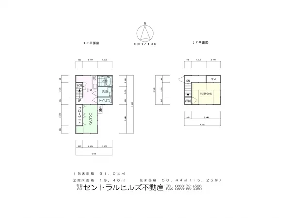 Floor plans & documents
