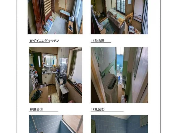 Floor plans & documents