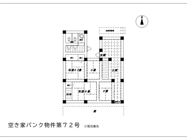 Floor plans & documents