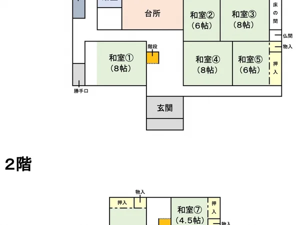 Floor plans & documents
