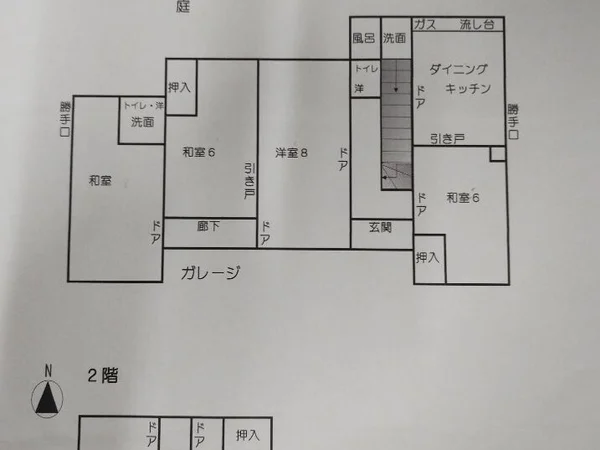 Floor plans & documents