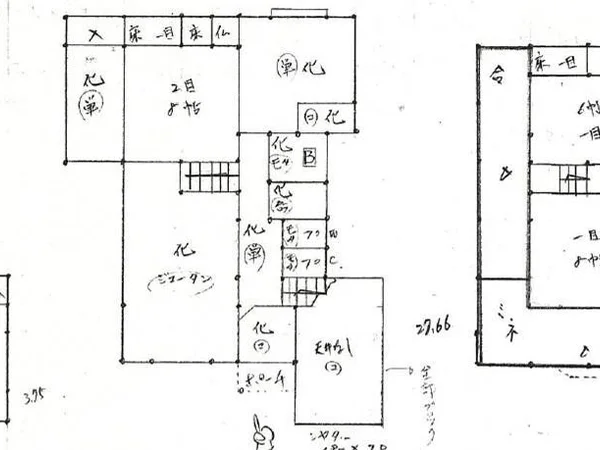 Floor plans & documents