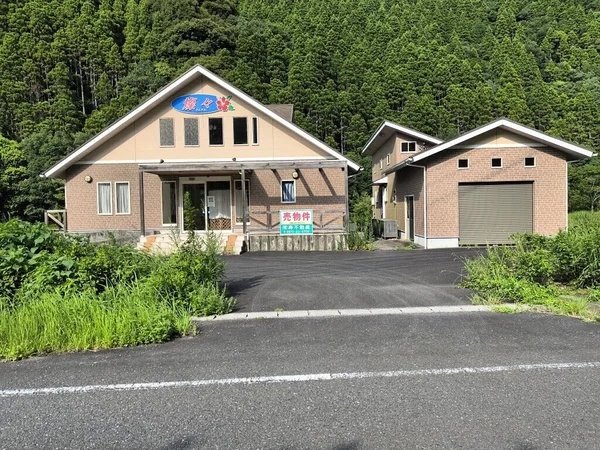 property property