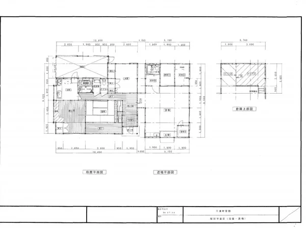 Floor plans & documents