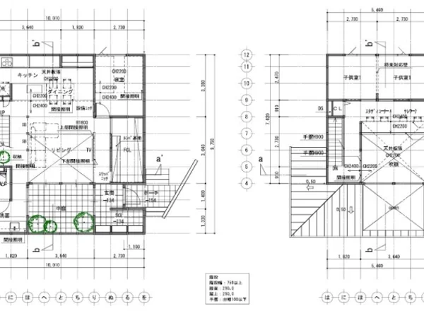 Floor plans & documents