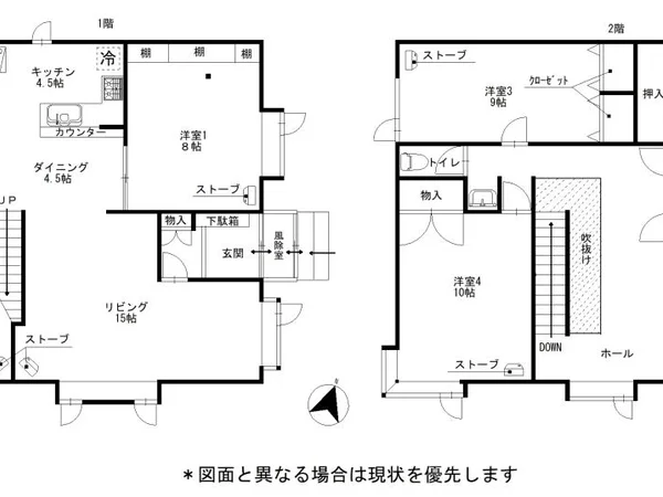 Floor plans & documents