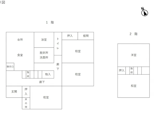 Floor plans & documents