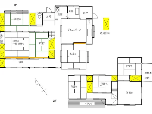 Floor plans & documents