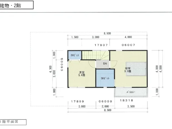 図面・資料