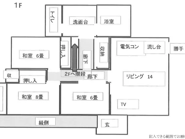 Floor plans & documents