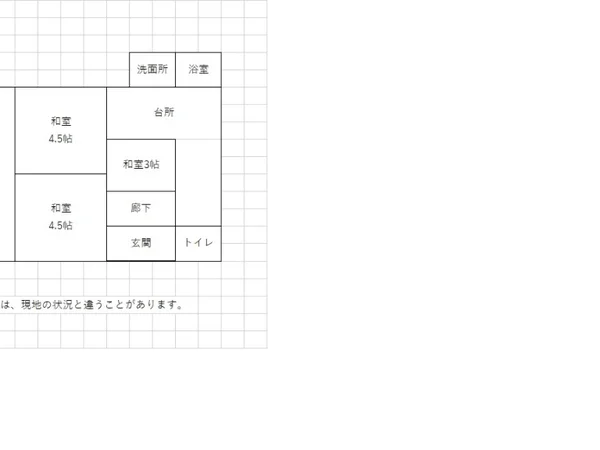 Floor plans & documents